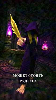 19 с часть 262, 19 с