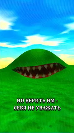 21 с часть 262, 21 с