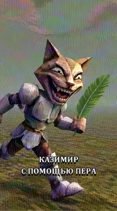 23 с часть 262, 23 с