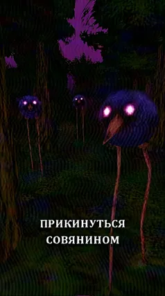 27 с часть 262, 27 с