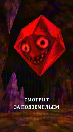 1 с часть 263, 1 с