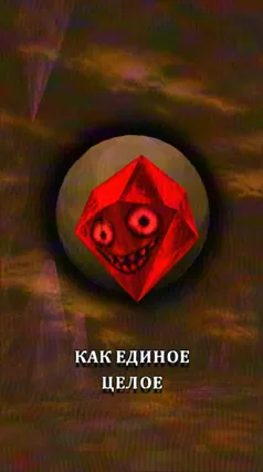 4 с часть 263, 4 с