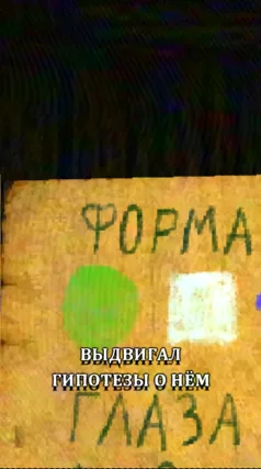 12 с часть 263, 12 с
