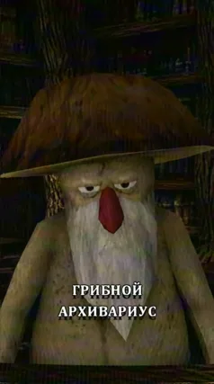10 с часть 263, 10 с