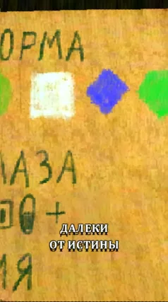 14 с часть 263, 14 с