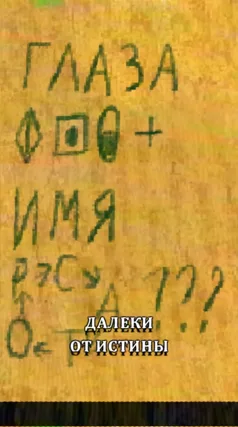 15 с часть 263, 15 с