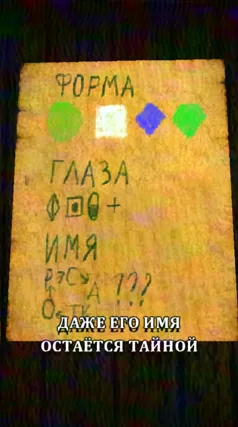 17 с часть 263, 17 с
