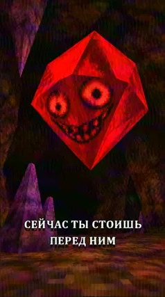 20 с часть 263, 20 с