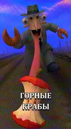 часть 265, 0 с