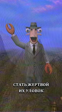 часть 265, 6 с