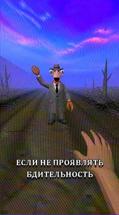 часть 265, 8 с