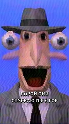 часть 265, 11 с