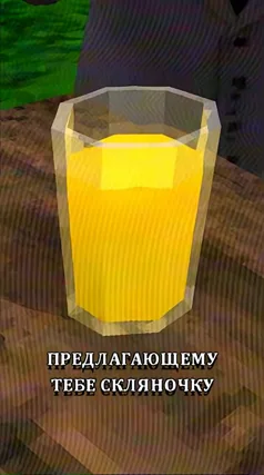 часть 265, 19 с