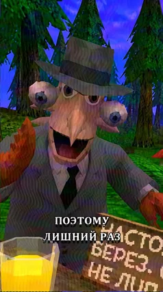 Продавец берёзового сока