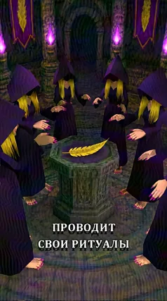 часть 266, 3 с