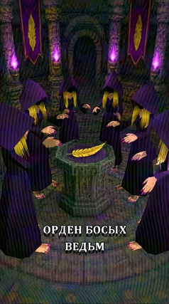 часть 266, 1 с