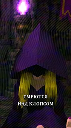 часть 266, 18 с