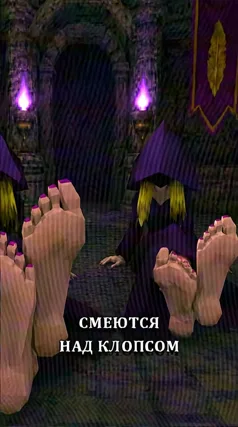 часть 266, 19 с