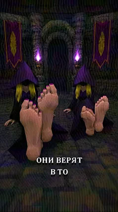 часть 266, 20 с