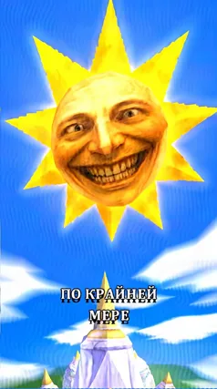 часть 266, 28 с