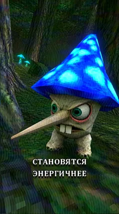 часть 266, 38 с