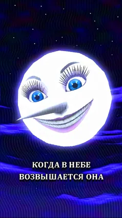 часть 266, 41 с