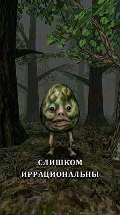 часть 266, 42 с