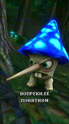 часть 266, 48 с