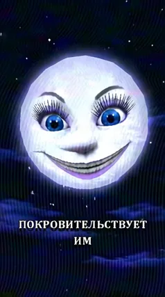 часть 266, 52 с