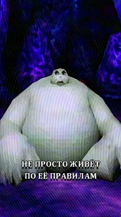 часть 266, 56 с