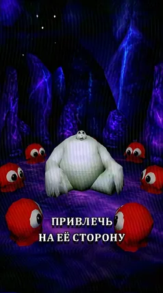 часть 266, 58 с