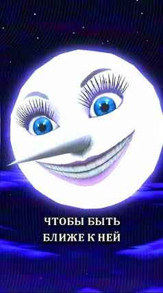 часть 266, 61 с