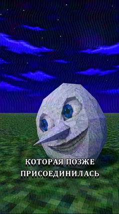 часть 266, 65 с