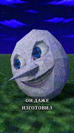 часть 266, 62 с