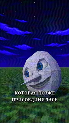 часть 266, 65 с