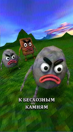 часть 266, 66 с