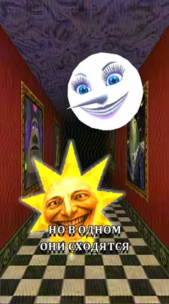 часть 266, 71 с