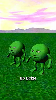 часть 266, 76 с
