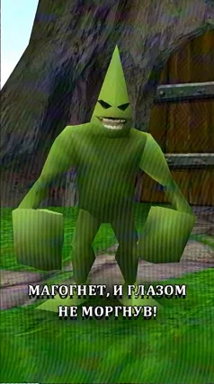 часть 267, 20 с