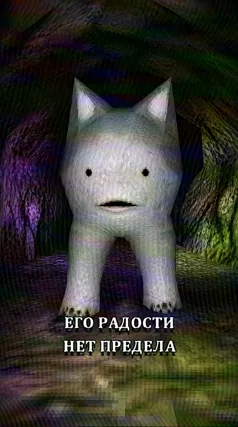 часть 268, 15 с