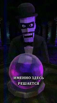 часть 269, 6 с