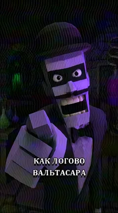часть 269, 5 с