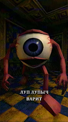 часть 269, 9 с