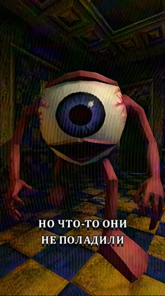 часть 269, 16 с