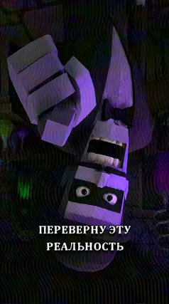 часть 269, 20 с