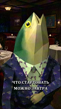 часть 269, 23 с