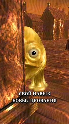 6 с часть 270, 6 с