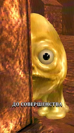 8 с часть 270, 8 с