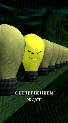 12 с часть 270, 12 с