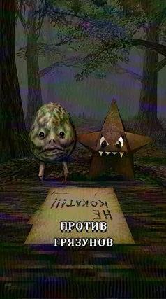 22 с часть 270, 22 с